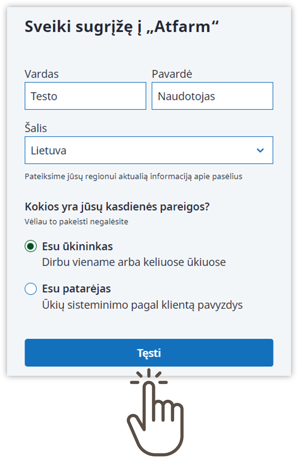 Atfarm-signup-1-LT.png