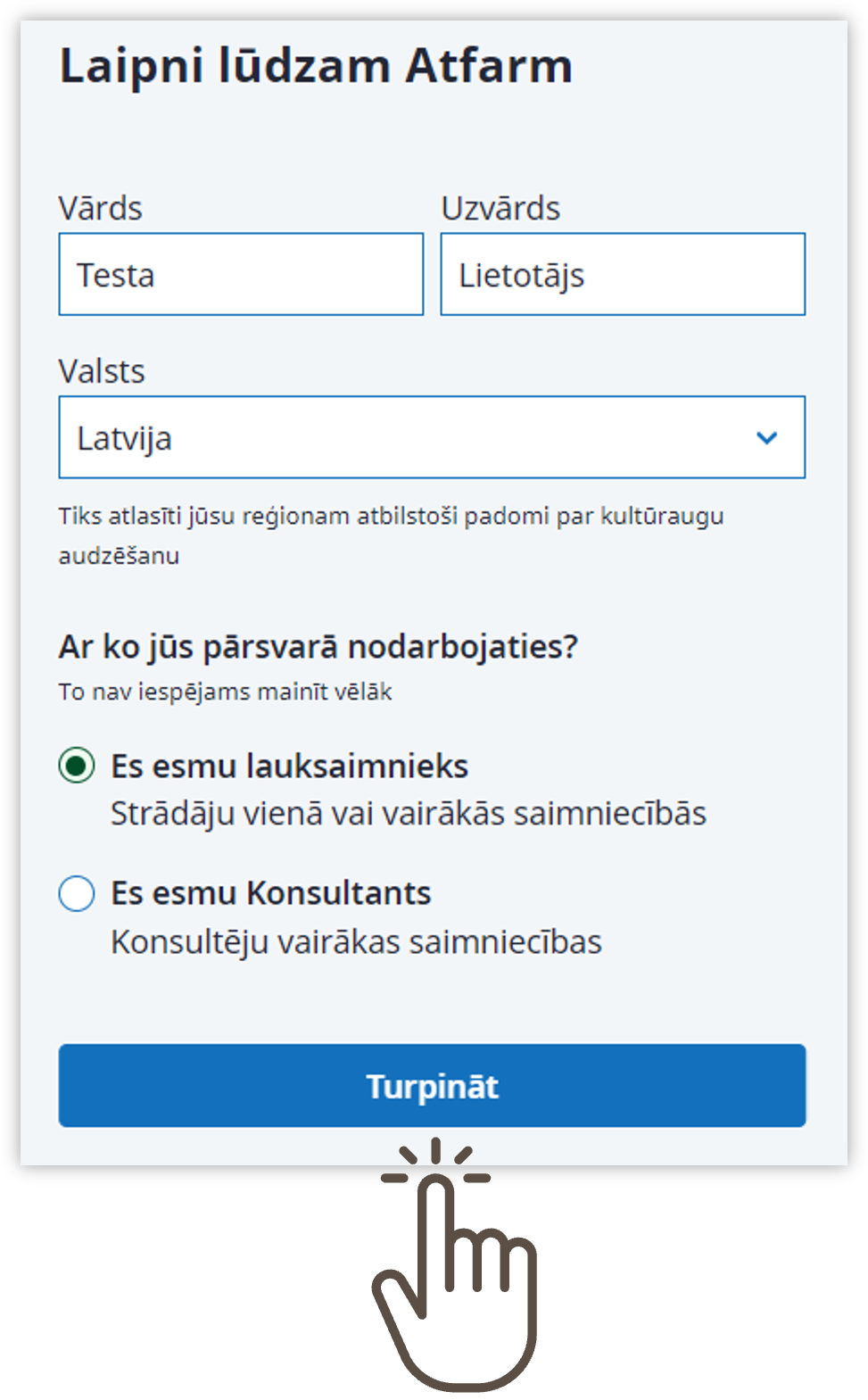 Atfarm-signup-1-LV.png