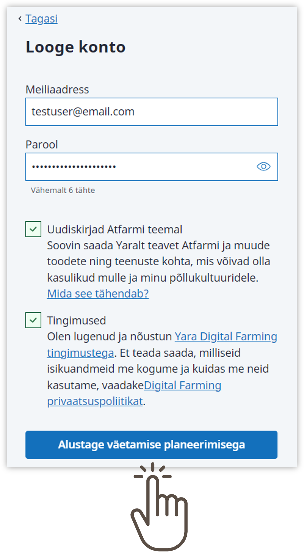 Atfarm-signup-2-EE.png