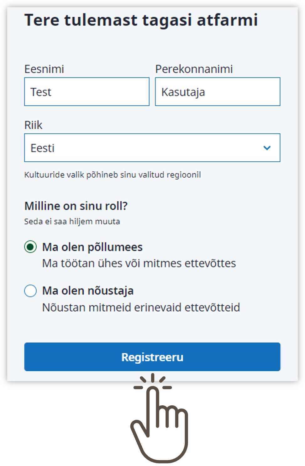 Atfarm-signup-1-EE.png